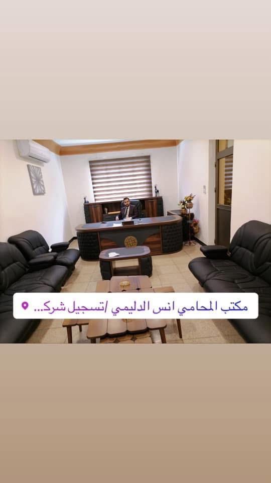 صورة من المعرض
